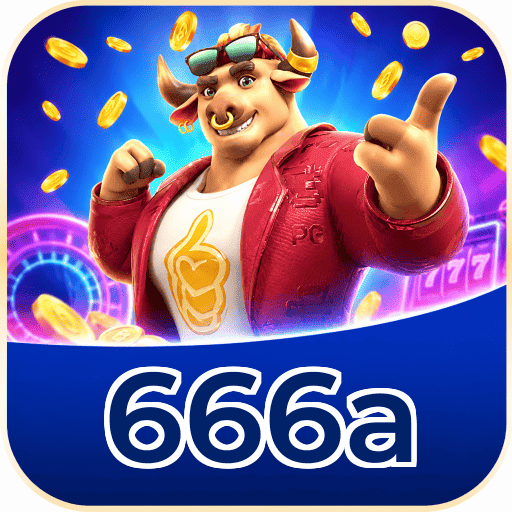 666a Logo 1